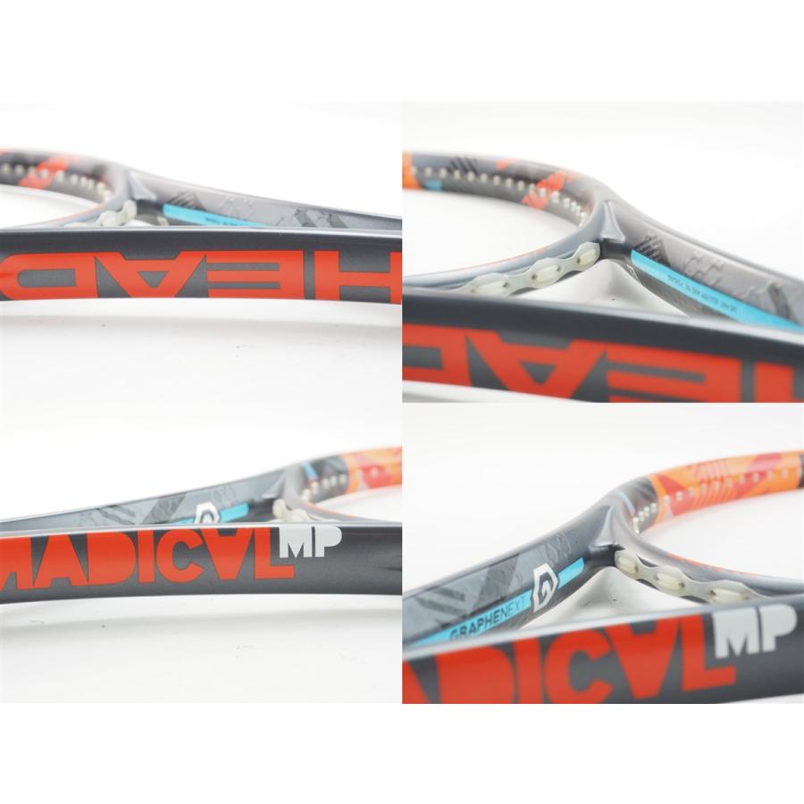 HEAD（ヘッド） 中古 テニスラケット グラフィン エックスティー