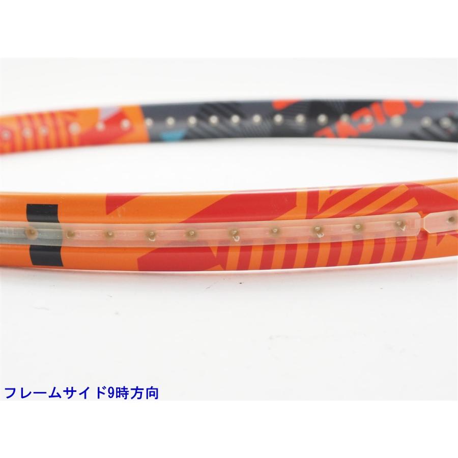 HEAD（ヘッド） 中古 テニスラケット グラフィン エックスティー