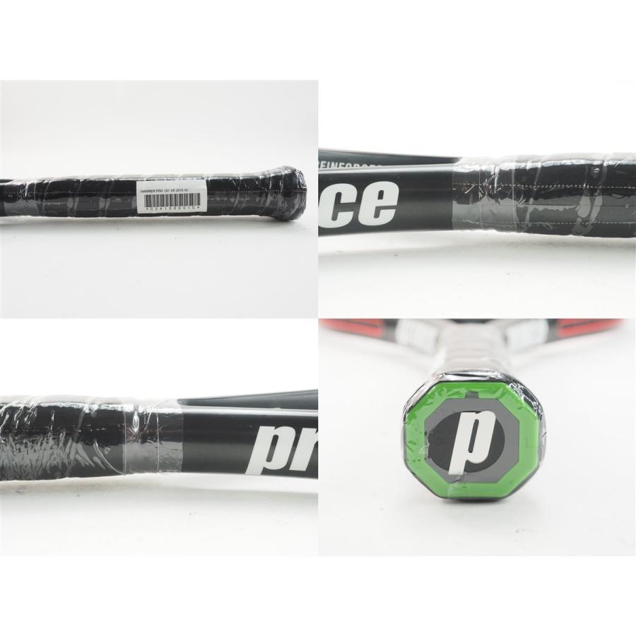 Prince - テニスラケット プリンス HARRIER PRO 107XR Prince 中古 テニスラケット プリンス ハリアー プロ 107