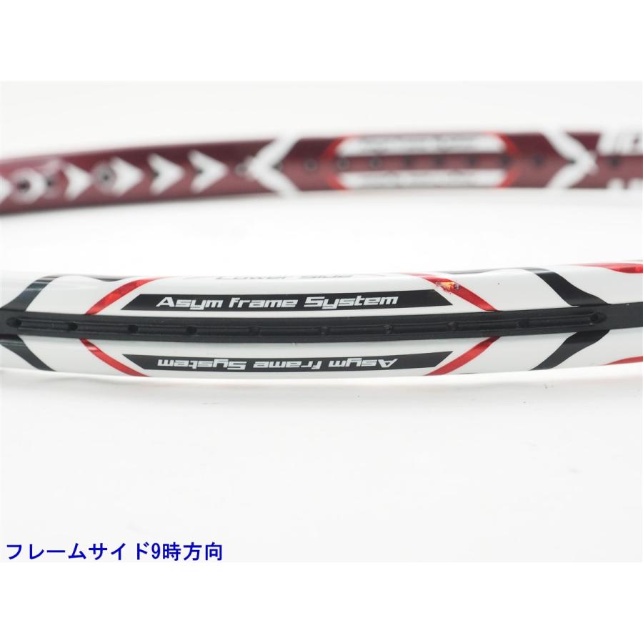 中古 テニスラケット トアルソン パンドラ 2015年モデル (G2)TOALSON