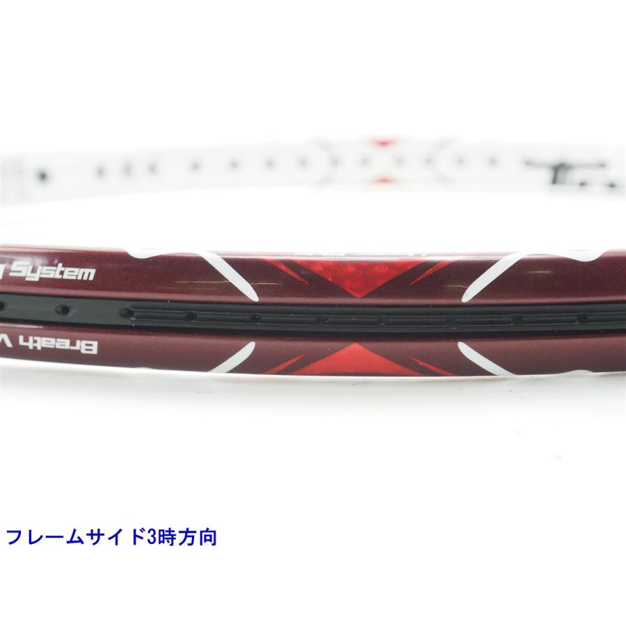 中古 テニスラケット トアルソン パンドラ 2015年モデル (G2)TOALSON