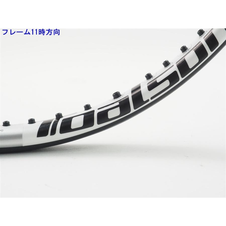 中古 テニスラケット トアルソン パンドラ 2015年モデル (G2)TOALSON