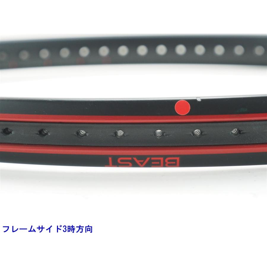 Prince（プリンス） 中古 テニスラケット ビースト 98 2020年モデル