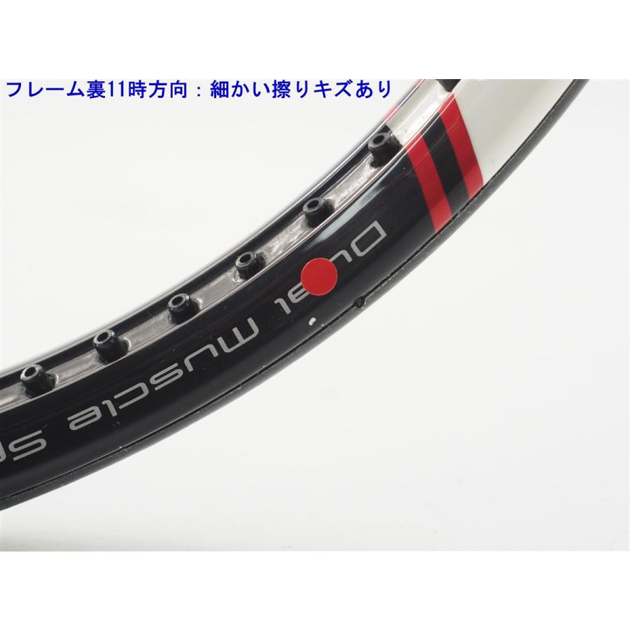 BRIDGESTONE（ブリヂストン） 中古 テニスラケット デュアルコイル 300
