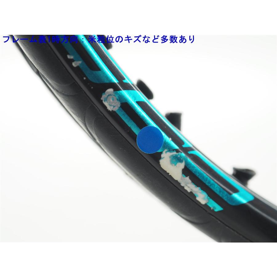 BRIDGESTONE（ブリヂストン） 中古 テニスラケット エックスブレード