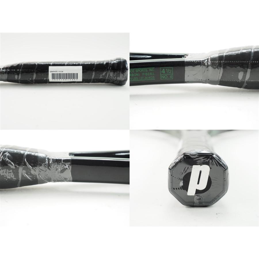 Prince（プリンス） 中古 テニスラケット グラファイト 110 (G4)PRINCE