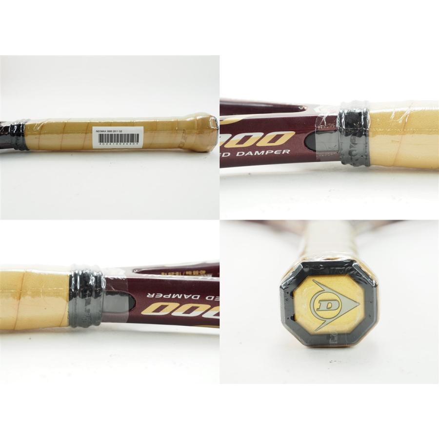 DUNLOP（ダンロップ） 中古 テニスラケット ネオマックス 3000 2011年