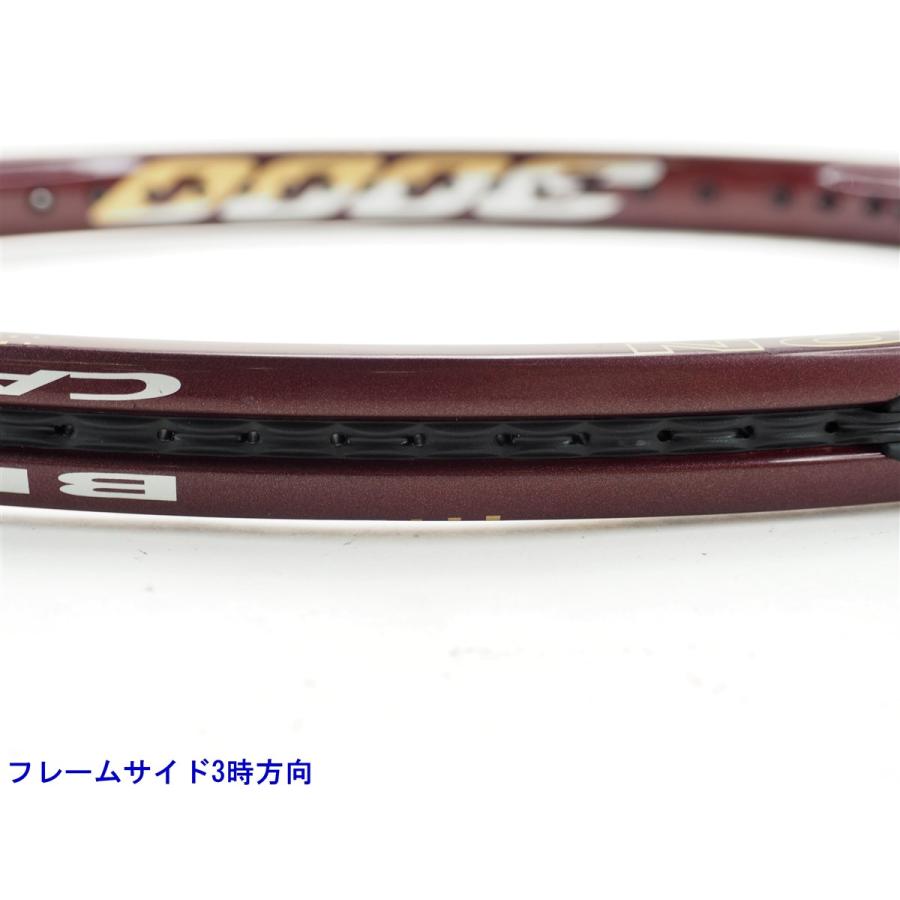 DUNLOP（ダンロップ） 中古 テニスラケット ネオマックス 3000 2011年