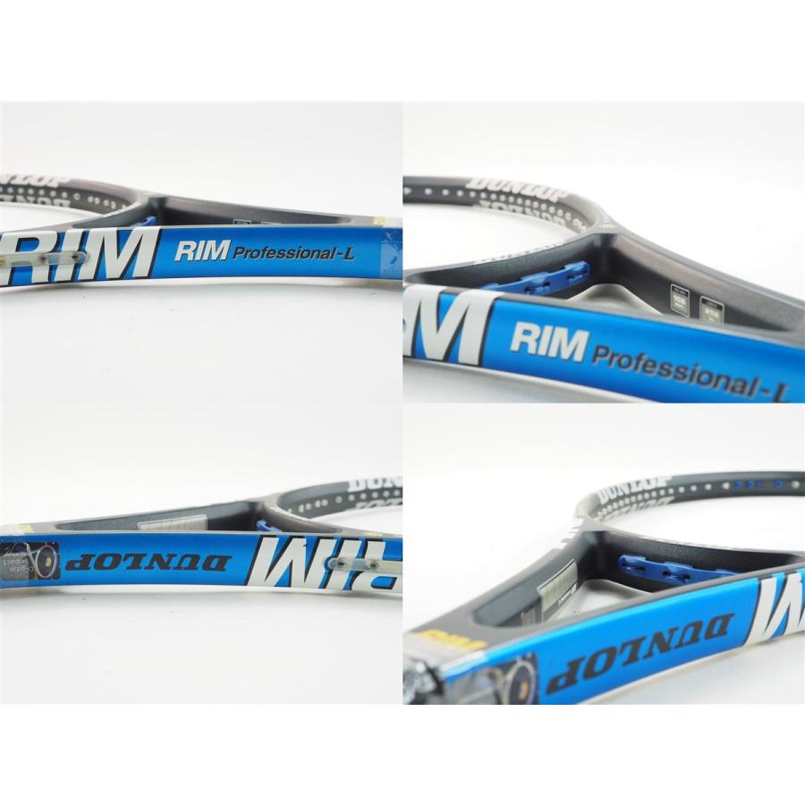 DUNLOP（ダンロップ） 中古 テニスラケット リム プロフェッシナル