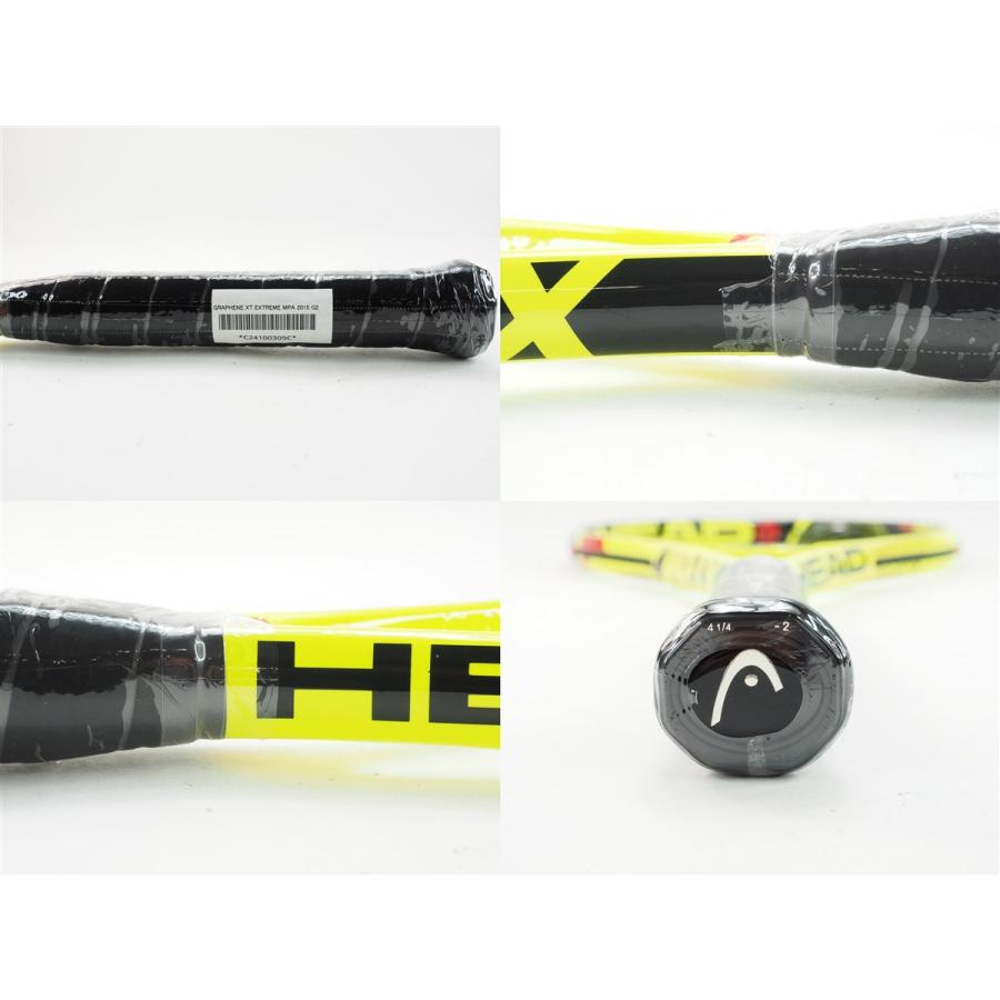 HEAD（ヘッド） 中古 テニスラケット グラフィン エックスティー