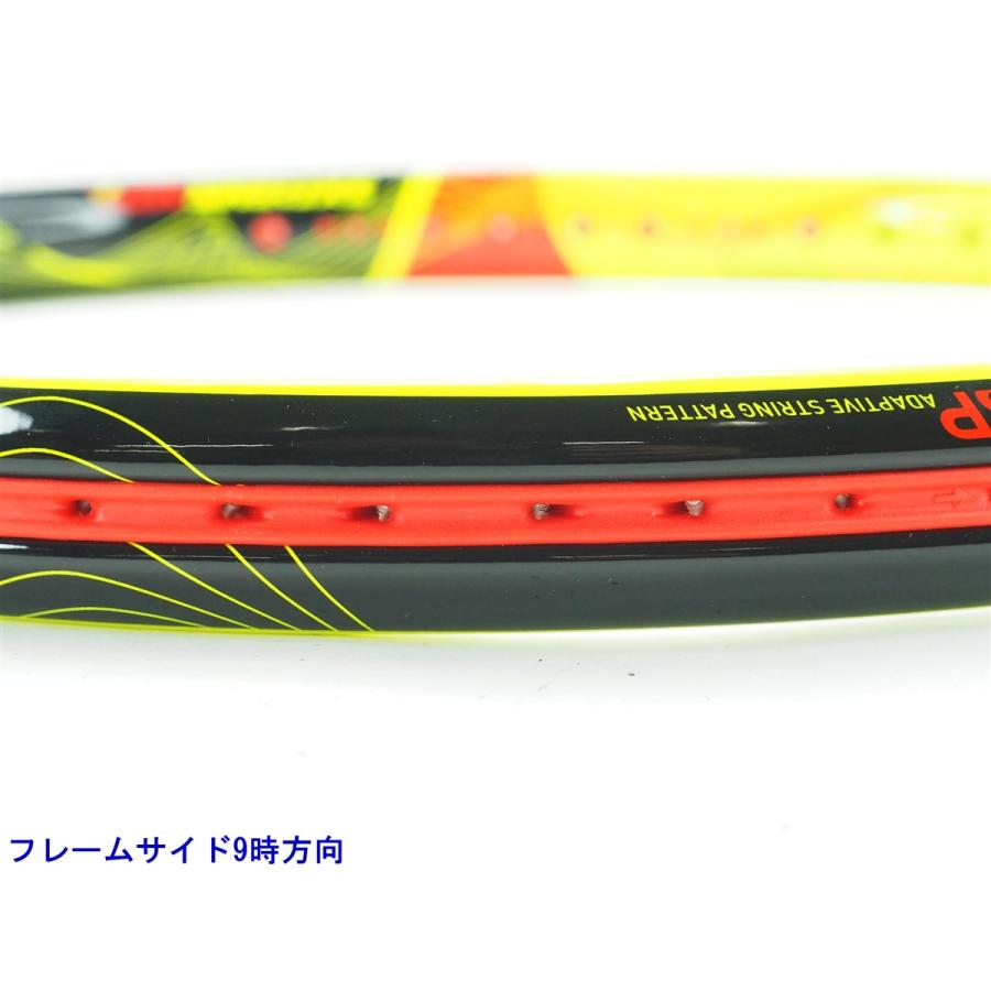 HEAD（ヘッド） 中古 テニスラケット グラフィン エックスティー