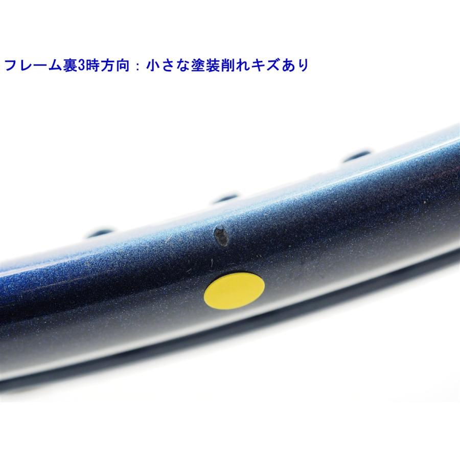 YONEX（ヨネックス） 中古 テニスラケット RQ-400 ビブレスティー