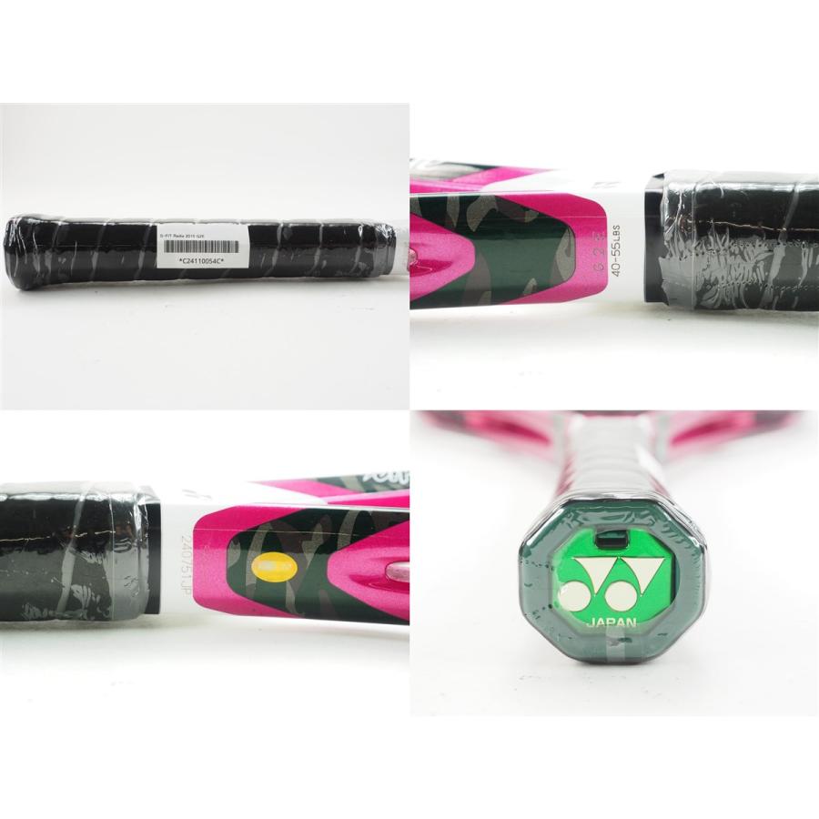 YONEX（ヨネックス） 中古 テニスラケット エス フィット ラディア