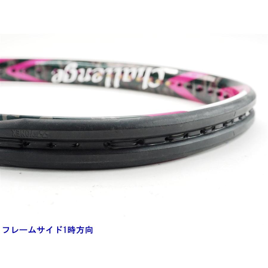 中古 テニスラケット ヨネックス エス フィット ラディア 2015年モデル 
