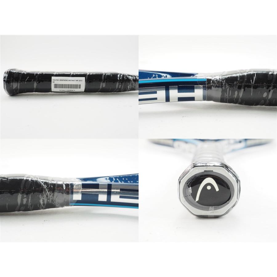 HEAD（ヘッド） 中古 テニスラケット ユーテック グラフィン