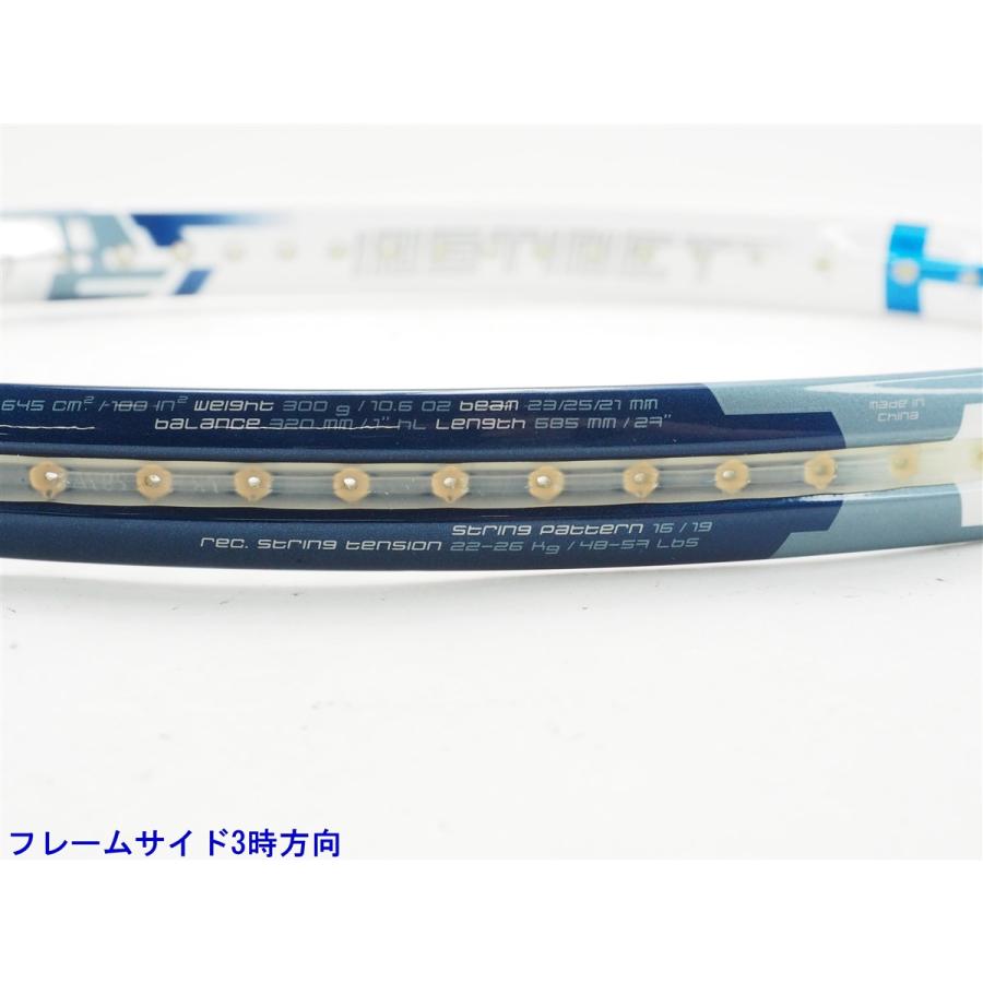 HEAD（ヘッド） 中古 テニスラケット ユーテック グラフィン