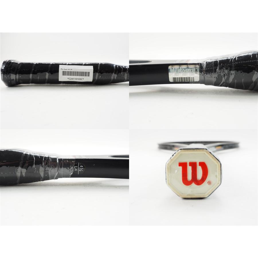 Wilson（ウイルソン） 中古 テニスラケット ウィルソン プロ スタッフ
