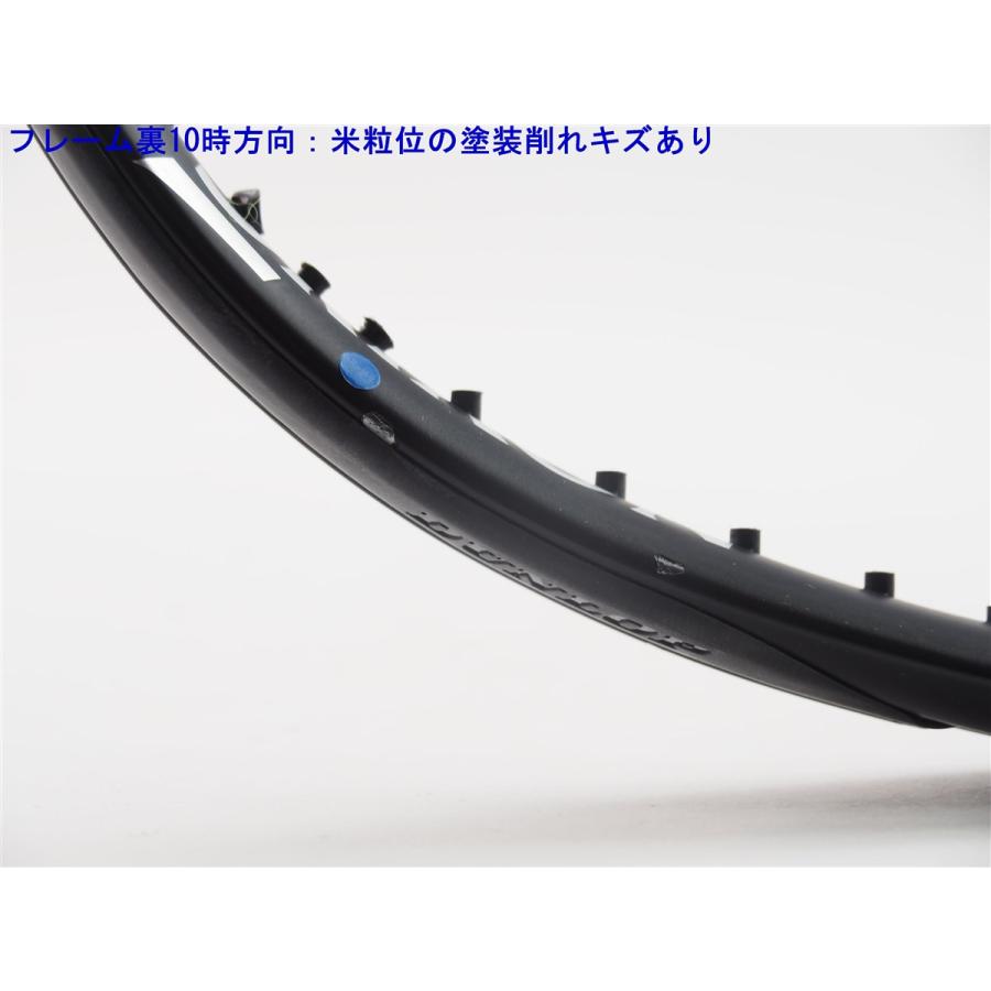 DUNLOP（ダンロップ） 中古 テニスラケット エスエックス600 2020年