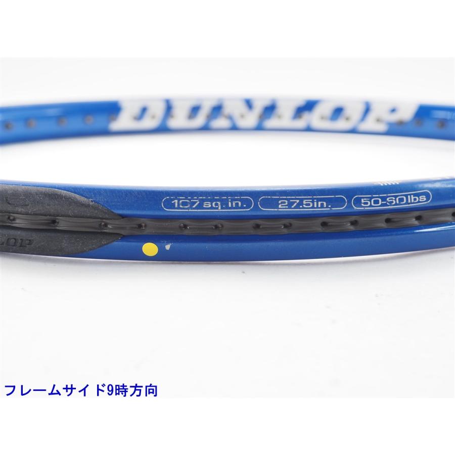 DUNLOP（ダンロップ） 中古 テニスラケット ダイアクラスター リム 5.0