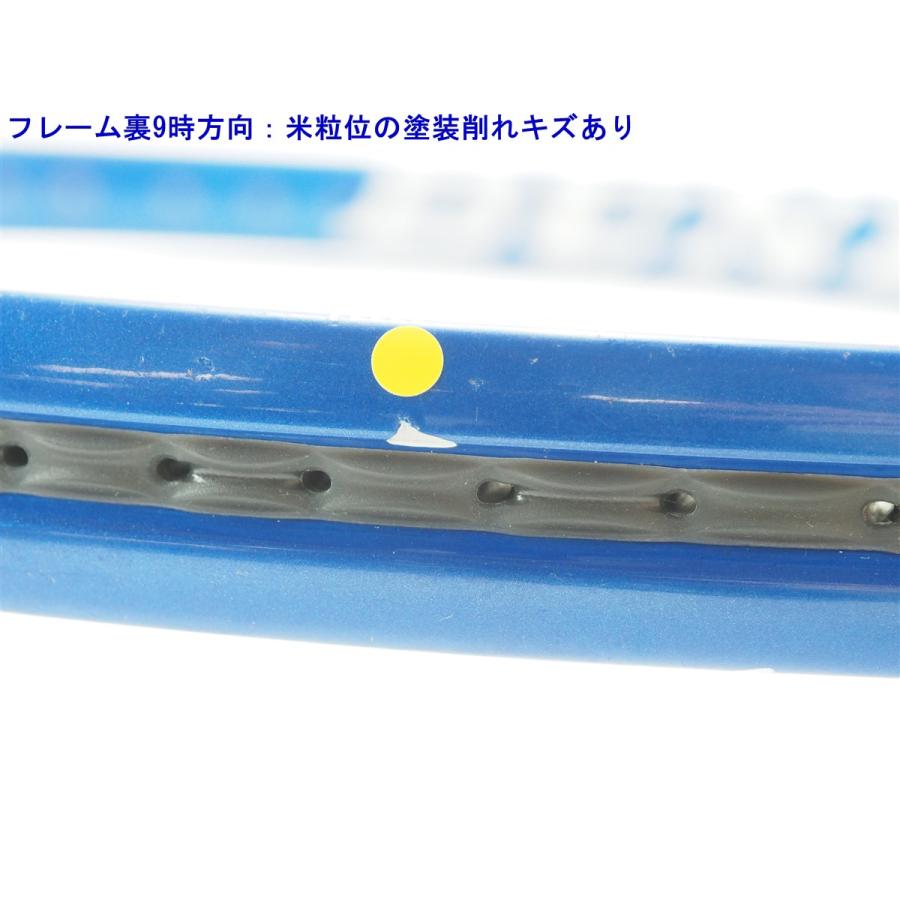 DUNLOP（ダンロップ） 中古 テニスラケット ダイアクラスター リム 5.0