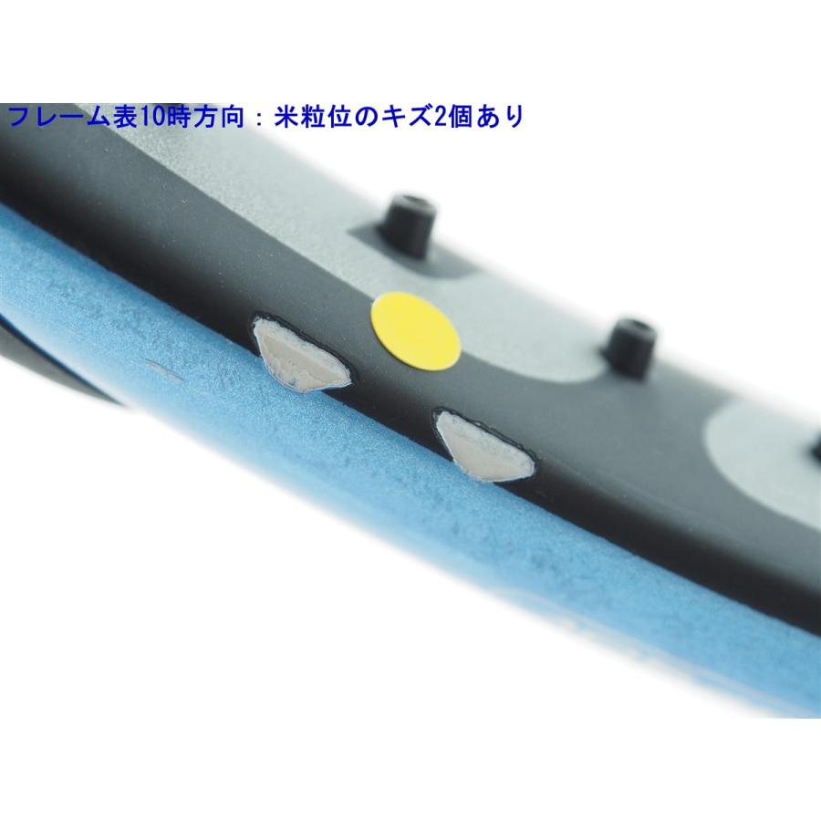 DUNLOP（ダンロップ） 中古 テニスラケット ダイアクラスター リム 6.0