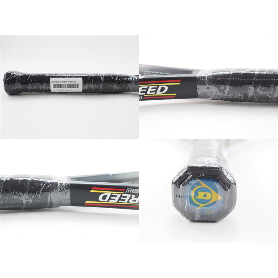 DUNLOP（ダンロップ） 中古 テニスラケット リムブリード バリアード