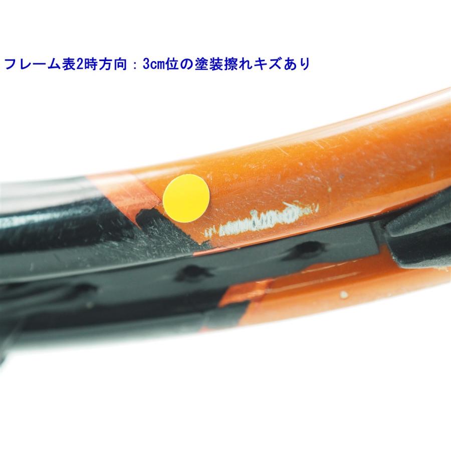 DUNLOP（ダンロップ） 中古 テニスラケット リムブリード バリアード