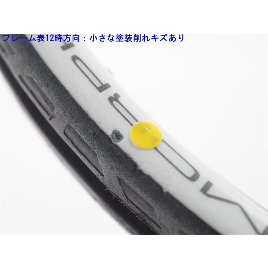 DUNLOP（ダンロップ） 中古 テニスラケット リムブリード バリアード