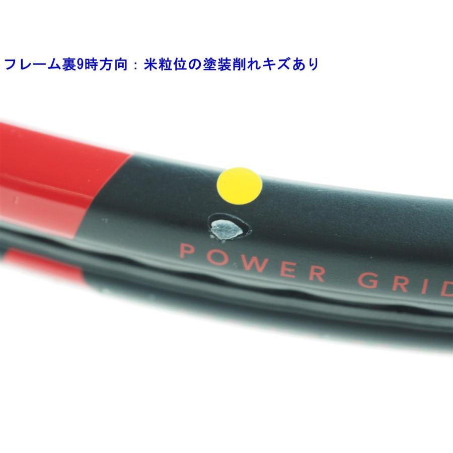 DUNLOP（ダンロップ） 中古 テニスラケット シーエックス 400 2019年