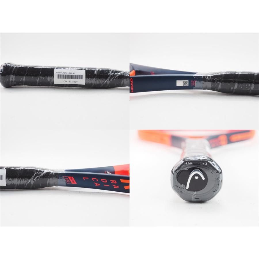 中古 テニスラケット ヘッド ラジカル チーム エル 2023年モデル (G3)HEAD RADICAL TEAM L 2023_2