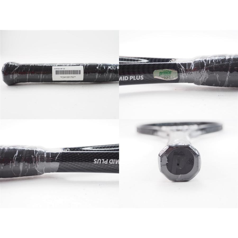 Prince（プリンス） 中古 テニスラケット ボルテックス MP (G3)PRINCE