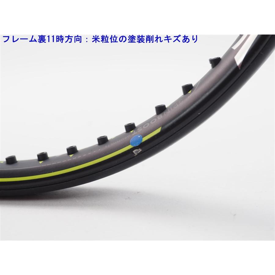 DUNLOP（ダンロップ） 中古 テニスラケット エスエックス300 ライト