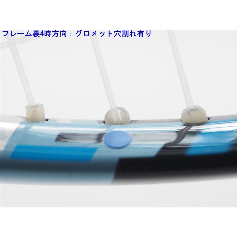 HEAD（ヘッド） 中古 テニスラケット ユーテック IG インスティンクト