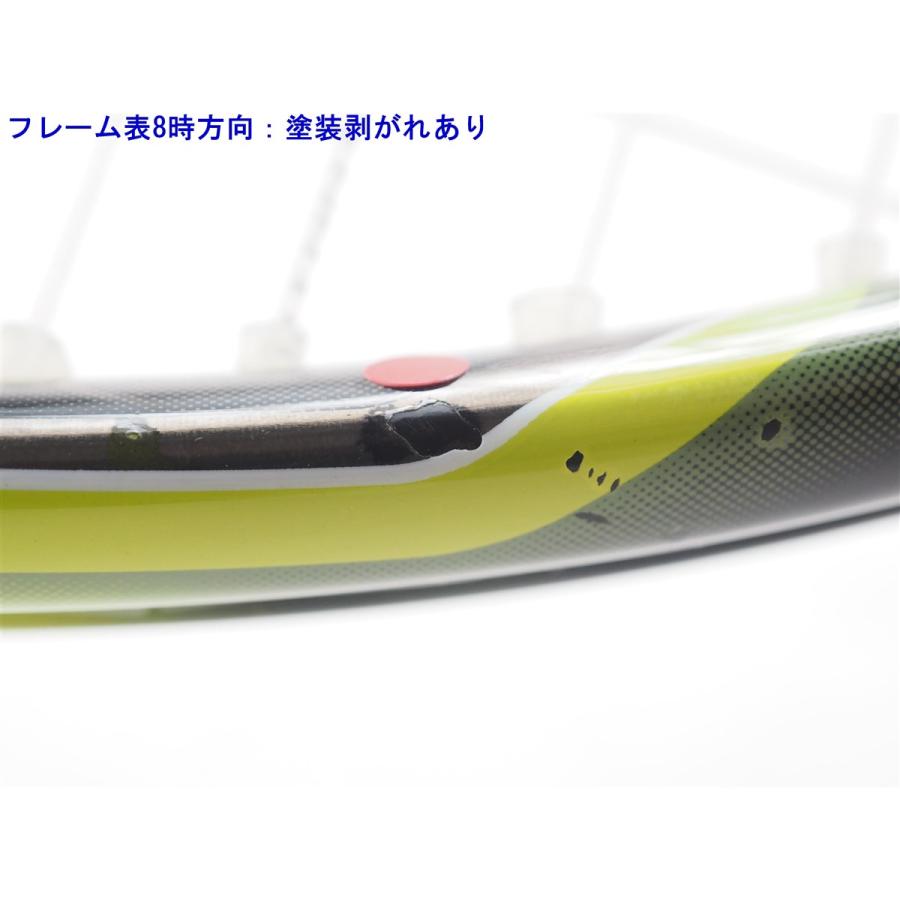 HEAD（ヘッド） 中古 テニスラケット ユーテック IG エクストリーム MP
