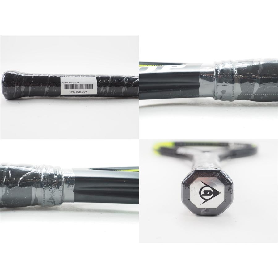 SX300 G2 2019年　2本セット DUNLOP（ダンロップ） 中古 テニスラケット エスエックス300 ライト
