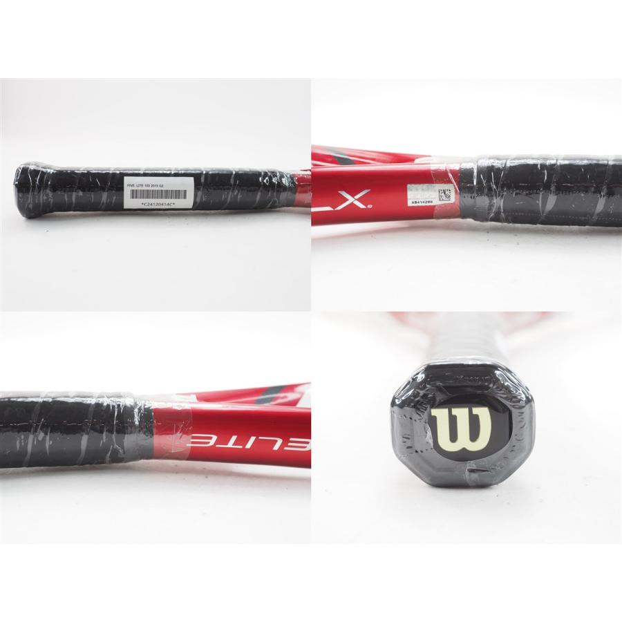 Wilson（ウイルソン） 中古 テニスラケット ウィルソン ファイブ