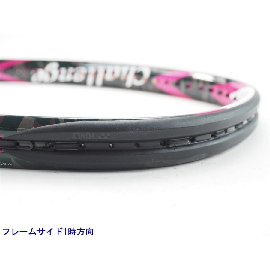 YONEX（ヨネックス） 中古 テニスラケット エス フィット ラディア