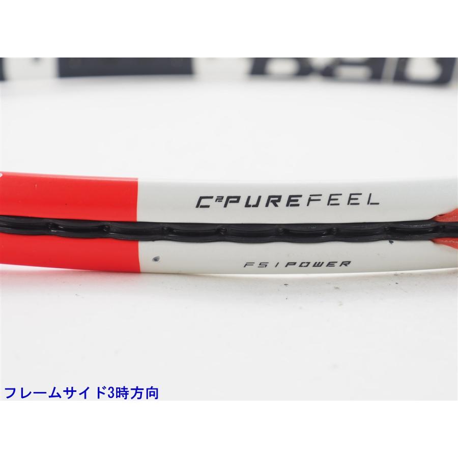 Babolat（バボラ） 中古 テニスラケット ピュア ストライク 103 2022年