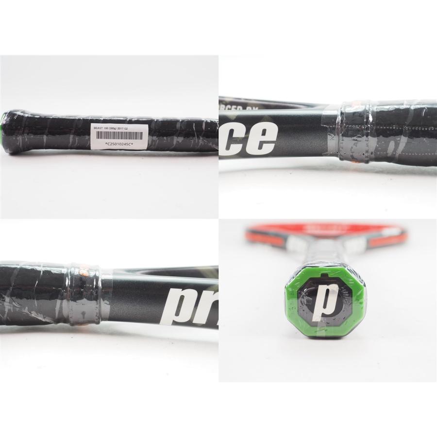 プリンス ビースト100 グリップ3 Prince(プリンス) BEAST O3 100(300g