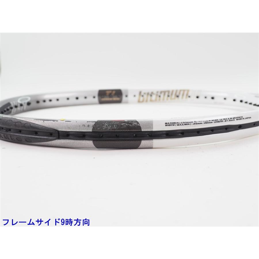 YONEX（ヨネックス） 中古 テニスラケット アルティマム RQ チタン