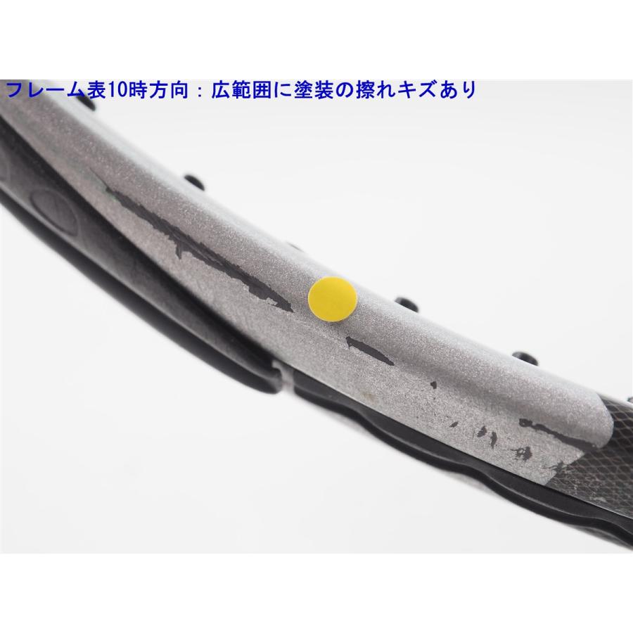 【2本セット】 ヨネックス アルティマムチタン rq1700 YONEX（ヨネックス） 中古 テニスラケット アルティマム RQ チタン