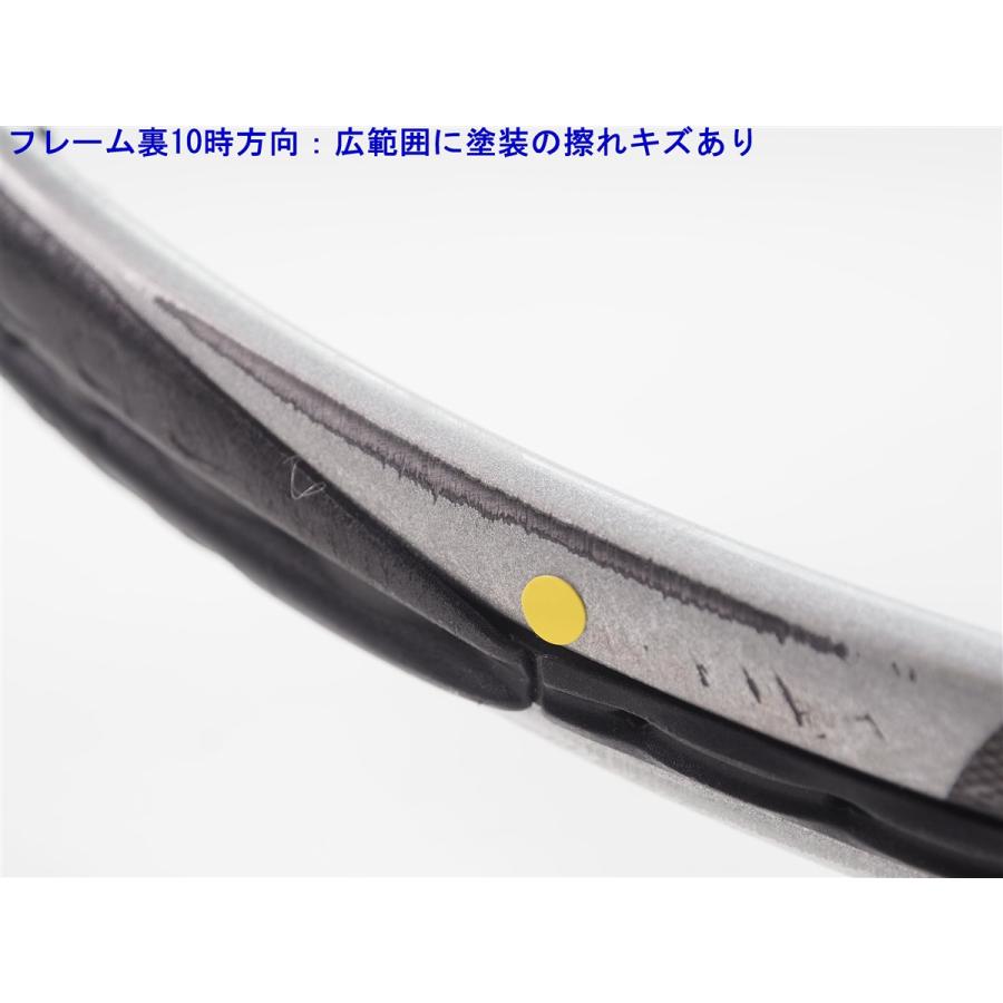 YONEX（ヨネックス） 中古 テニスラケット アルティマム RQ チタン