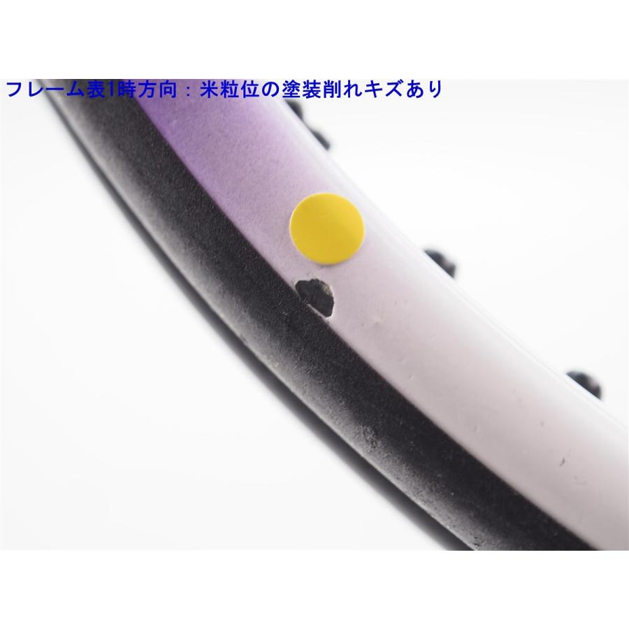 YAMAHA（ヤマハ） 中古 テニスラケット プロト イーエックス 110 (SL2