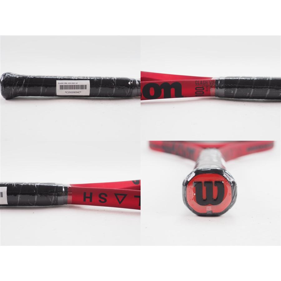 Wilson（ウイルソン） 中古 テニスラケット ウィルソン クラッシュ 100