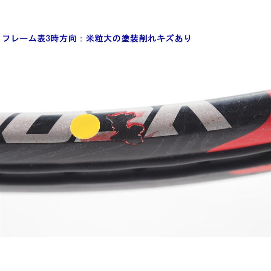 YONEX（ヨネックス） 中古 テニスラケット ブイコア ツアー エフ 97