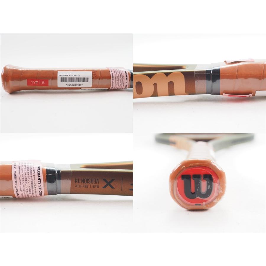 Wilson（ウイルソン） 中古 テニスラケット ウィルソン プロ スタッフ