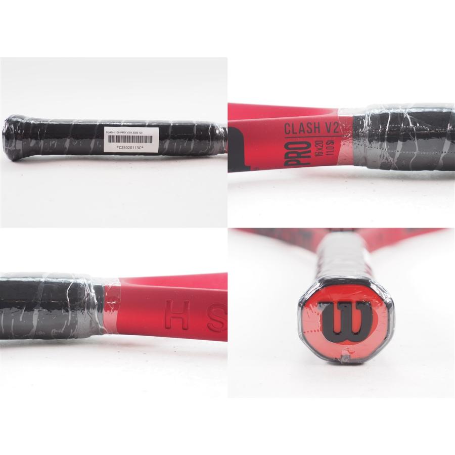 Wilson CLASH 100 PRO V2.0 G3美品 クラッシュ Wilson（ウイルソン） 中古 テニスラケット ウィルソン クラッシュ 100