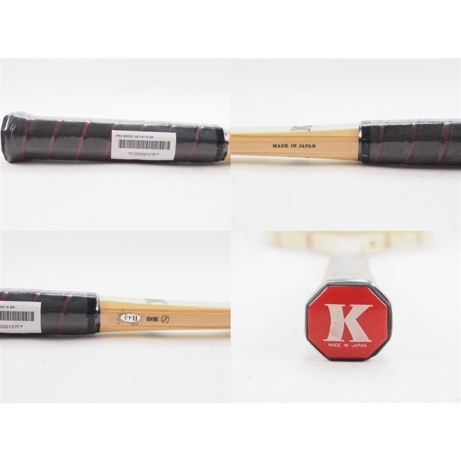 カワサキ（Kawasaki） 中古 テニスラケット プロ モデル NO.147-K (B4