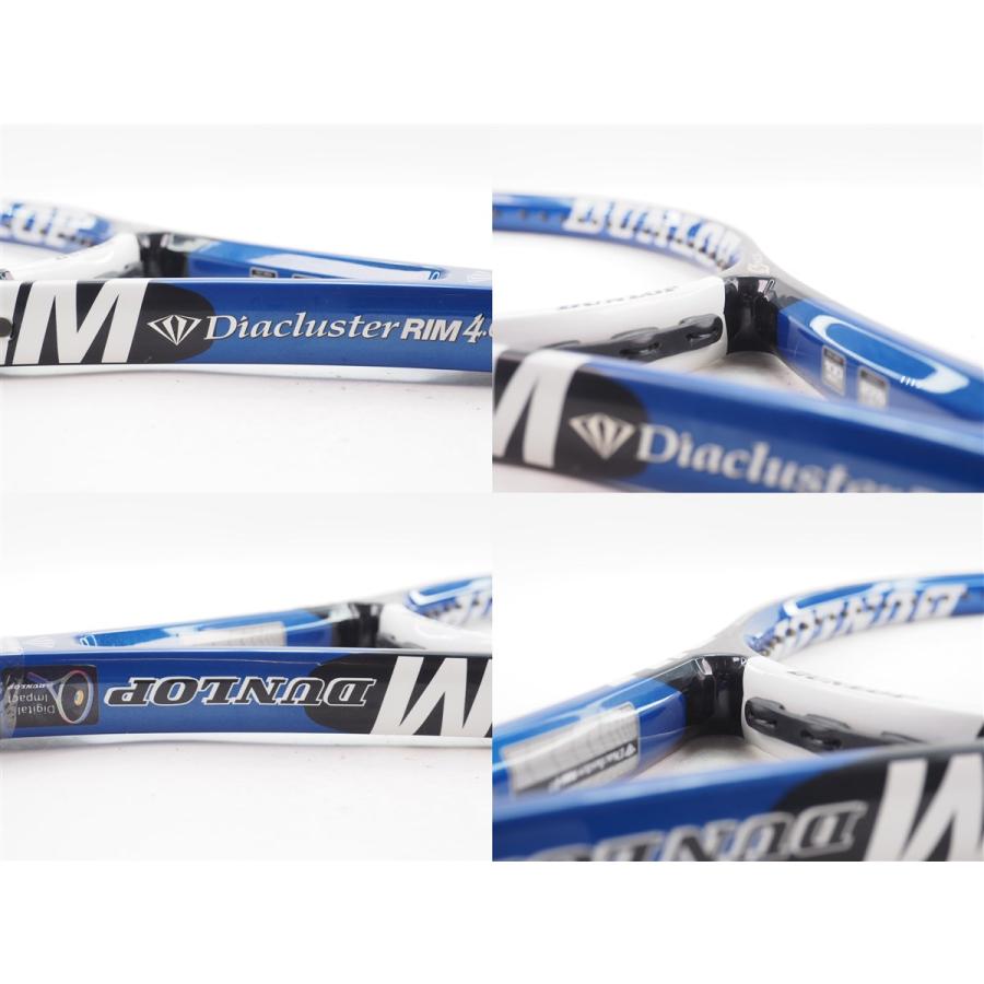 DUNLOP（ダンロップ） 中古 テニスラケット ダイアクラスター リム 4.0
