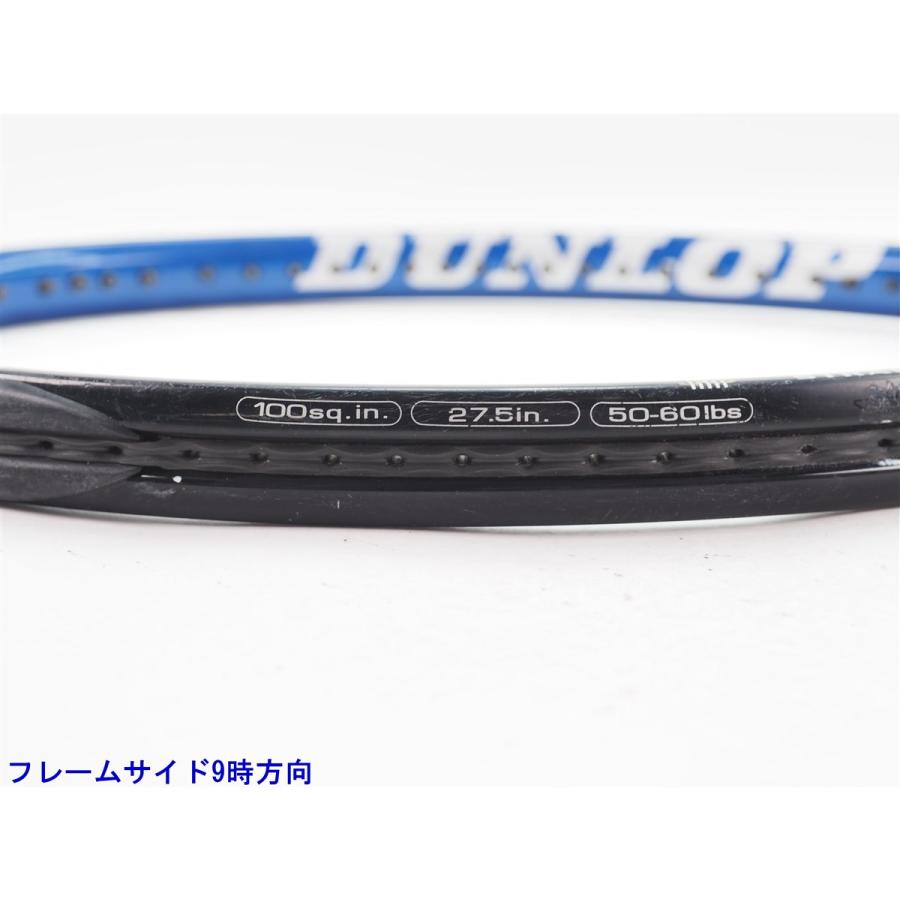 DUNLOP（ダンロップ） 中古 テニスラケット ダイアクラスター リム 4.0